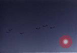 Image of B-17 crippled France, 1943, second 43 stock footage video 65675046283