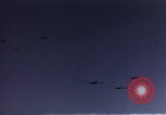 Image of B-17 crippled France, 1943, second 49 stock footage video 65675046283