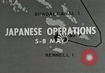 Image film de formation à propos de la bataille de la mer de corail Océan Pacifique, 1950, de la seconde 5 séquences d'archives historiques vidéo 65675046477