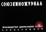 Image Bataille de Gomel la Russie, 1943, de la seconde 9 séquences d'archives historiques vidéo 65675046480