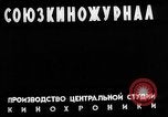 Image Bataille de Gomel la Russie, 1943, de la seconde 10 séquences d'archives historiques vidéo 65675046480