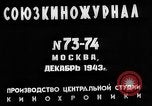 Image Bataille de Gomel la Russie, 1943, de la seconde 12 séquences d'archives historiques vidéo 65675046480