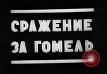 Image Bataille de Gomel la Russie, 1943, de la seconde 36 séquences d'archives historiques vidéo 65675046480