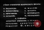 Image Bataille de Gomel la Russie, 1943, de la seconde 40 séquences d'archives historiques vidéo 65675046480