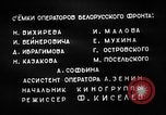 Image Bataille de Gomel la Russie, 1943, de la seconde 44 séquences d'archives historiques vidéo 65675046480