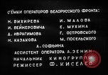 Image Bataille de Gomel la Russie, 1943, de la seconde 50 séquences d'archives historiques vidéo 65675046480