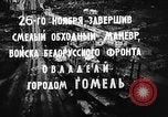 Image of battle of Gomel Russia, 1943, second 3 stock footage video 65675046484