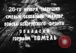 Image of battle of Gomel Russia, 1943, second 5 stock footage video 65675046484