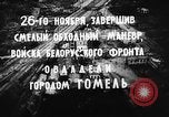 Image of battle of Gomel Russia, 1943, second 6 stock footage video 65675046484