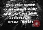 Image of battle of Gomel Russia, 1943, second 8 stock footage video 65675046484