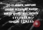 Image of battle of Gomel Russia, 1943, second 10 stock footage video 65675046484