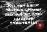 Image of battle of Gomel Russia, 1943, second 11 stock footage video 65675046484
