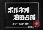 Image of Borneo Oil Fields Asia, 1942, second 13 stock footage video 65675046485