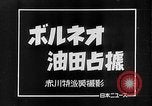 Image of Borneo Oil Fields Asia, 1942, second 14 stock footage video 65675046485