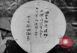 Image of Borneo Oil Fields Asia, 1942, second 37 stock footage video 65675046485