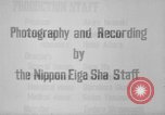 Immagine di La bomba atomica su Hiroshima Hiroshima Giappone, 1945, secondo 56 filmato di repertorio 65675046527
