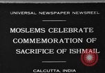 Standbild feiert gedenken Kalkutta Indien, 1930, aus Sekunde 1 historischem Filmmaterial Videoclip 65675046589