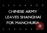 Image of Chinese troops deloused Shanghai China, 1946, second 3 stock footage video 65675046676