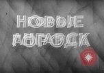 Standbild Neue Stadt in Sibirien Angarsk Sibirien, 1958, aus Sekunde 9 historischem Filmmaterial Videoclip 65675047116