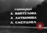 Image of Altai mountains Central Asia, 1944, second 9 stock footage video 65675047132