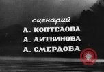 Image of Altai mountains Central Asia, 1944, second 10 stock footage video 65675047132