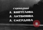 Image of Altai mountains Central Asia, 1944, second 12 stock footage video 65675047132