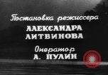 Image of Altai mountains Central Asia, 1944, second 18 stock footage video 65675047132