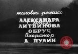 Image of Altai mountains Central Asia, 1944, second 23 stock footage video 65675047132