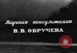 Image of Altai mountains Central Asia, 1944, second 24 stock footage video 65675047132