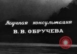 Image of Altai mountains Central Asia, 1944, second 25 stock footage video 65675047132