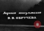 Image of Altai mountains Central Asia, 1944, second 27 stock footage video 65675047132