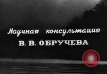 Image of Altai mountains Central Asia, 1944, second 28 stock footage video 65675047132