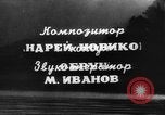 Image of Altai mountains Central Asia, 1944, second 30 stock footage video 65675047132