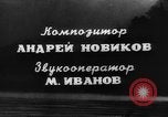 Image of Altai mountains Central Asia, 1944, second 32 stock footage video 65675047132