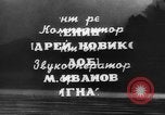Image of Altai mountains Central Asia, 1944, second 37 stock footage video 65675047132