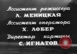 Image of Altai mountains Central Asia, 1944, second 40 stock footage video 65675047132
