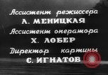 Image of Altai mountains Central Asia, 1944, second 42 stock footage video 65675047132