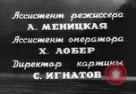 Image of Altai mountains Central Asia, 1944, second 43 stock footage video 65675047132