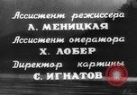 Image of Altai mountains Central Asia, 1944, second 45 stock footage video 65675047132