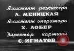 Image of Altai mountains Central Asia, 1944, second 47 stock footage video 65675047132