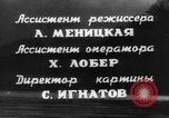Image of Altai mountains Central Asia, 1944, second 48 stock footage video 65675047132