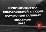 Image of Altai mountains Central Asia, 1944, second 50 stock footage video 65675047132