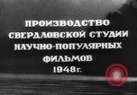 Image of Altai mountains Central Asia, 1944, second 52 stock footage video 65675047132