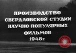 Image of Altai mountains Central Asia, 1944, second 53 stock footage video 65675047132