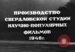 Image of Altai mountains Central Asia, 1944, second 54 stock footage video 65675047132