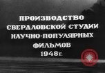 Image of Altai mountains Central Asia, 1944, second 55 stock footage video 65675047132
