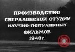 Image of Altai mountains Central Asia, 1944, second 56 stock footage video 65675047132