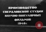 Image of Altai mountains Central Asia, 1944, second 57 stock footage video 65675047132