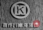 Standbild militärischen Kadetten Japan, 1944, aus Sekunde 28 historischem Filmmaterial Videoclip 65675047389