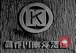 Standbild militärischen Kadetten Japan, 1944, aus Sekunde 30 historischem Filmmaterial Videoclip 65675047389